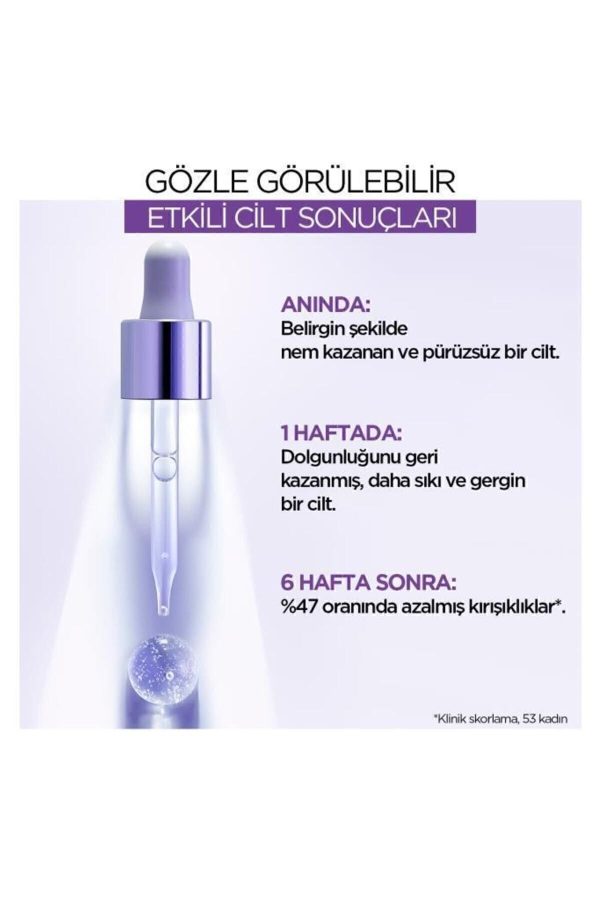 کرم صورت اورجینال برند L oreal paris کد 135447007 - Image 6
