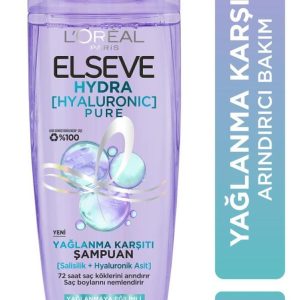 ست مراقبت از مو اورجینال برند Elseve کد 828866562