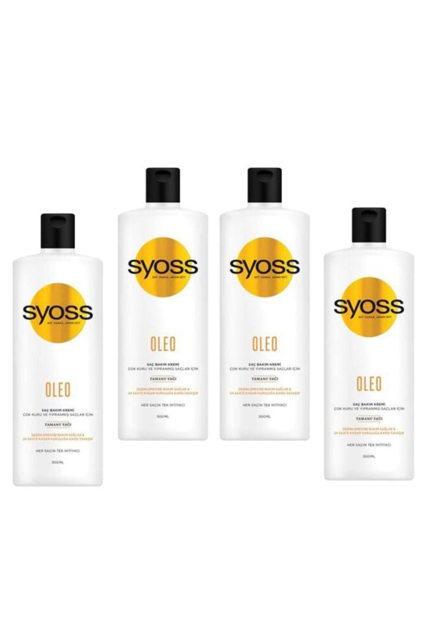 شامپو اورجینال برند Syoss کد 56793787