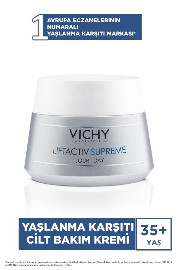 کرم صورت اورجینال برند Vichy کد 795131551 - Image 2