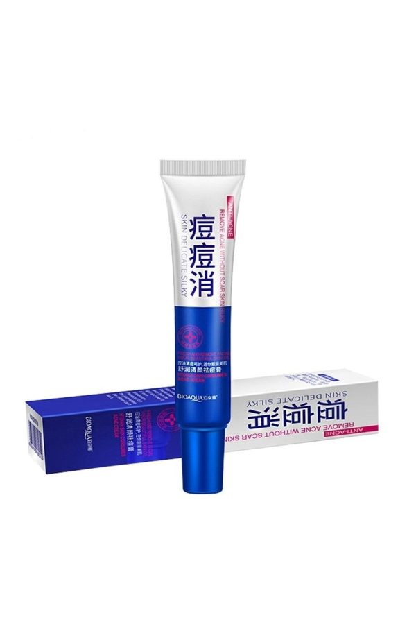 کرم صورت اورجینال برند Bioaqua کد 4216563
