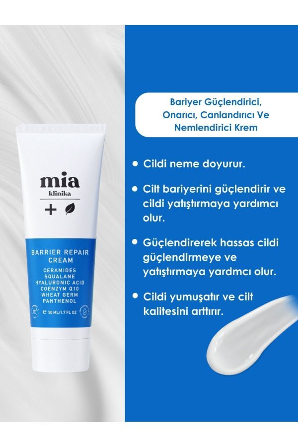 کرم صورت اورجینال برند Mia klinika کد 167743320 - Image 3