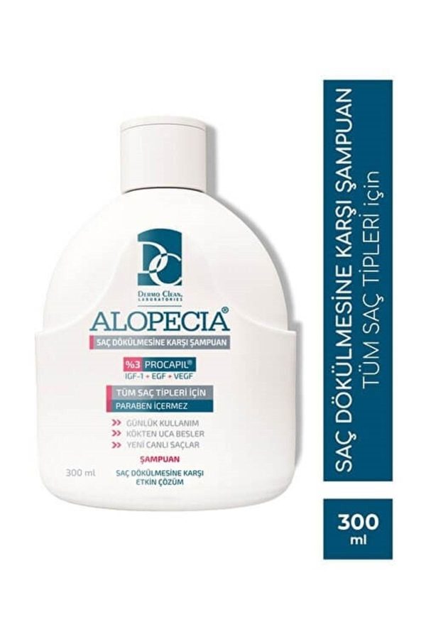 ست مراقبت از مو اورجینال برند Alopecia کد 106935288