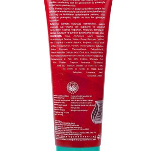 پاک کننده صورت اورجینال برند Himalaya since 1930 کد 58640346
