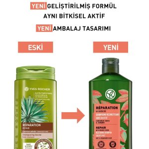 شامپو اورجینال برند Yves rocher کد 815332111