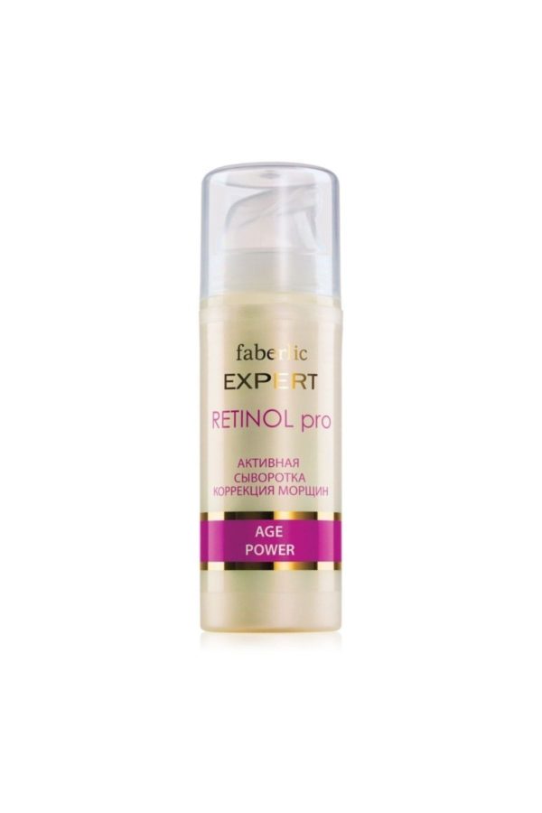 سرم پوست اورجینال برند Faberlic کد 245023943