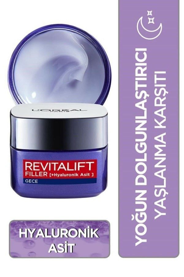 کرم صورت اورجینال برند L oreal paris کد 125933617