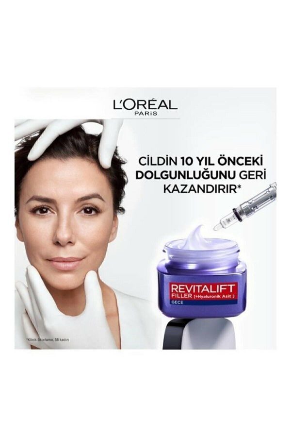 کرم صورت اورجینال برند L oreal paris کد 125933617 - Image 4