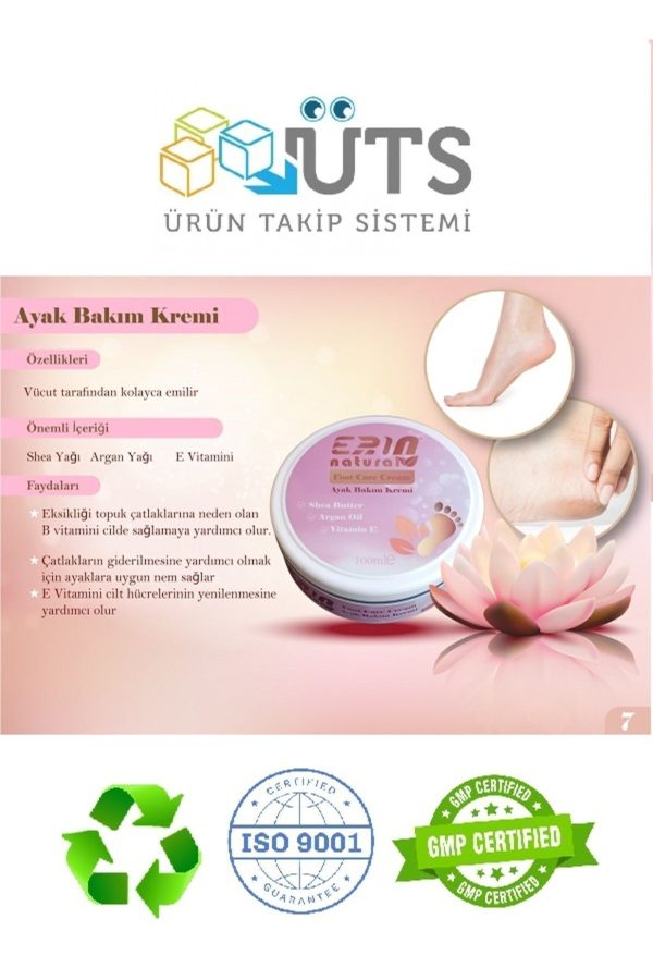 کرم پا اورجینال برند Erin natural کد 696334592 - Image 4