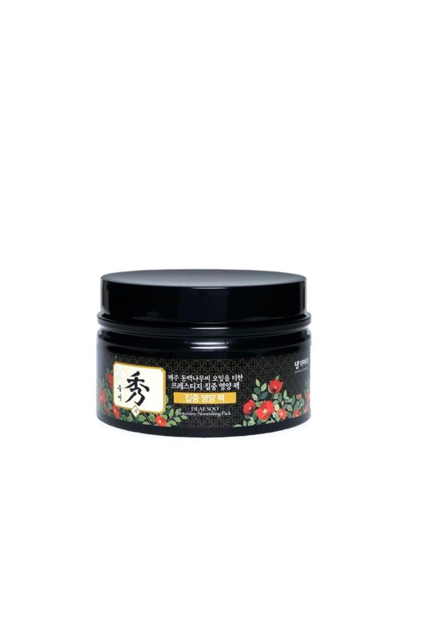 شامپو اورجینال برند Ki gold مدل Reishi Hair Care Mask کد 736698954