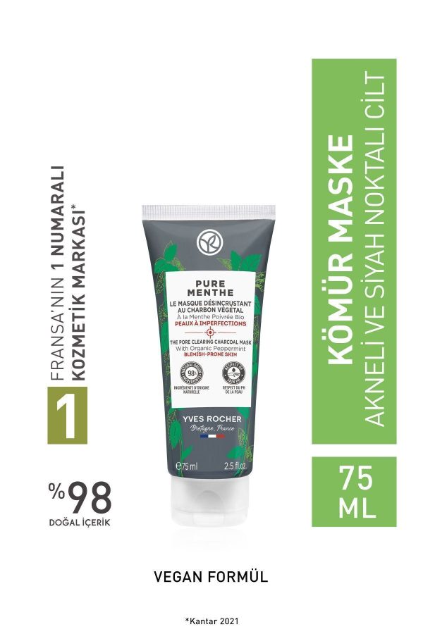 ماسک صورت اورجینال برند Yves rocher کد 108534731