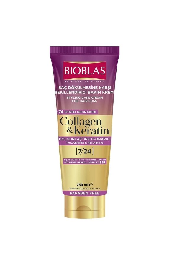 کرم مو اورجینال برند Bioblas کد 743514137