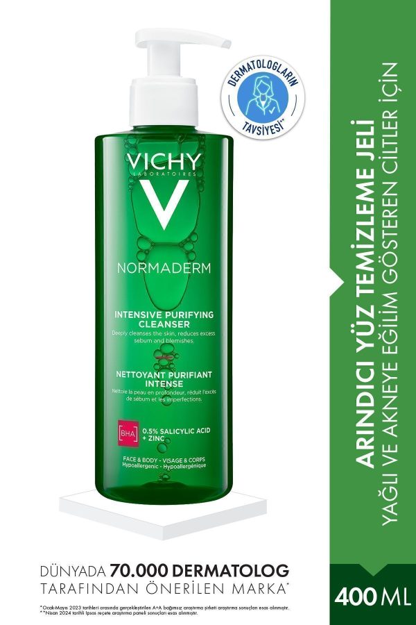 پاک کننده صورت اورجینال برند Vichy کد 31598129