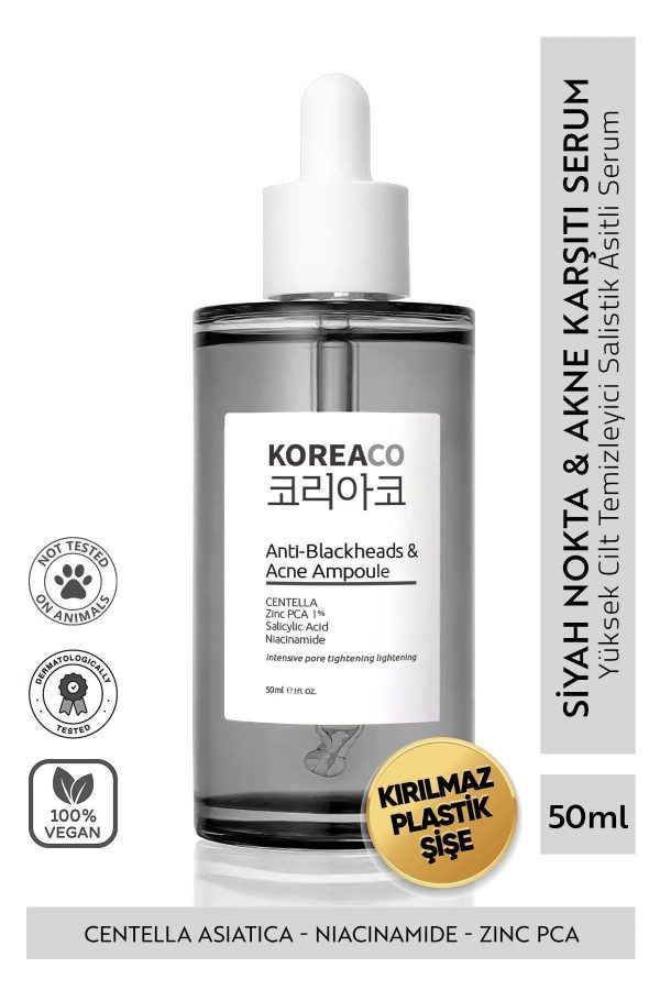 سرم پوست اورجینال برند Koreaco کد 754862673