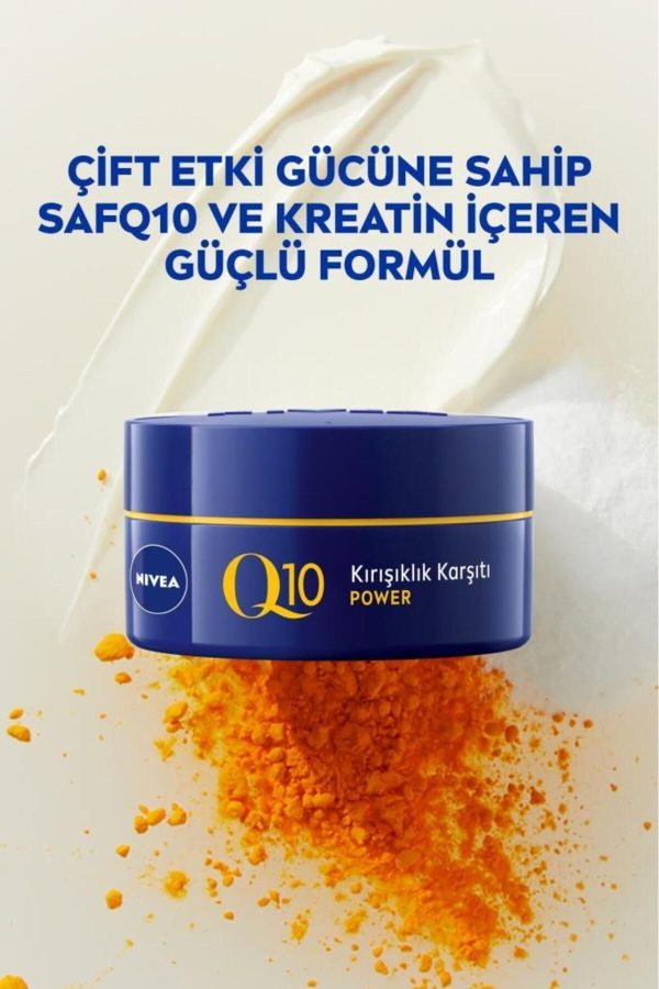 کرم صورت اورجینال برند Nivea کد 6651782 - Image 6