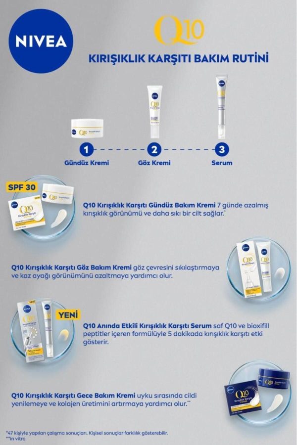 کرم صورت اورجینال برند Nivea کد 6651782 - Image 8