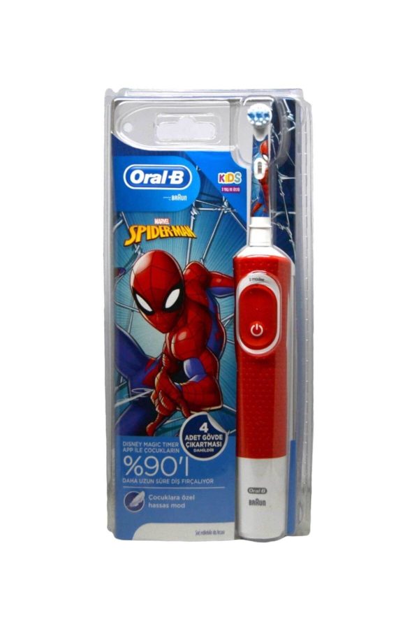 مسواک برقی اورجینال برند Oral b کد 85960146