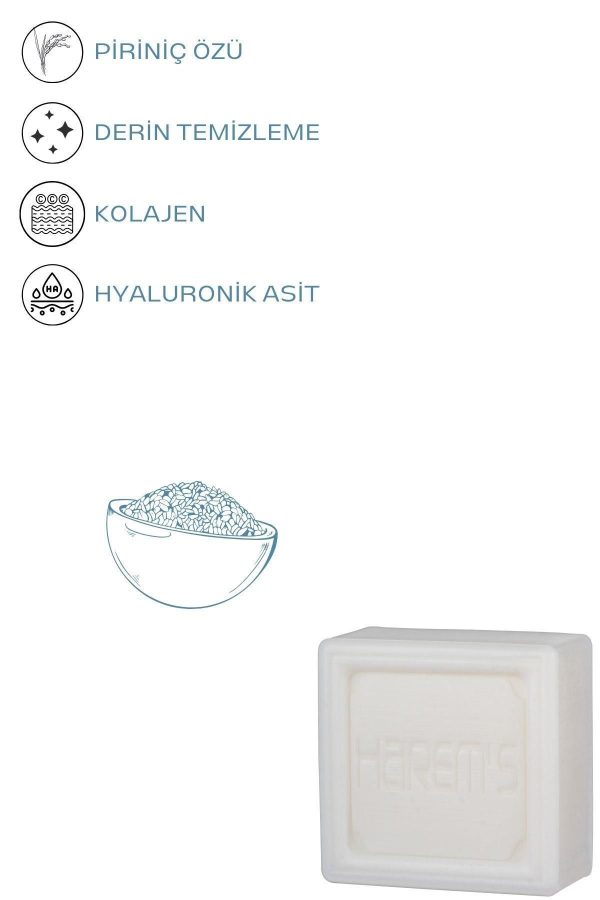 صابون جامد اورجینال برند Harem s مدل Pirinç Sabun 120 G کد 742661967 - Image 2