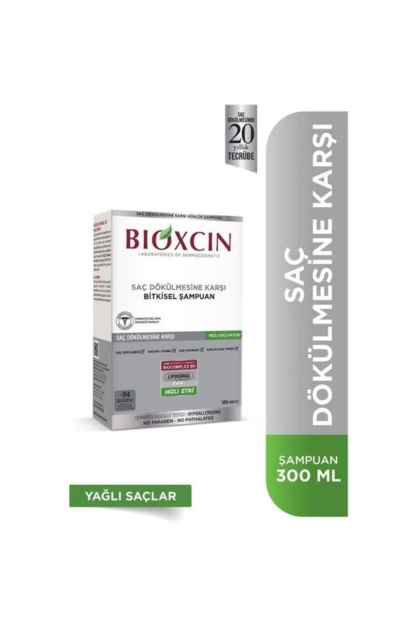 شامپو اورجینال برند Bioxcin کد 339471473