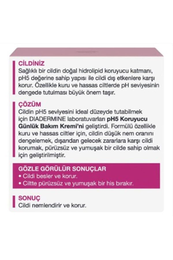 کرم صورت اورجینال برند Diadermine کد 44599232 - Image 3