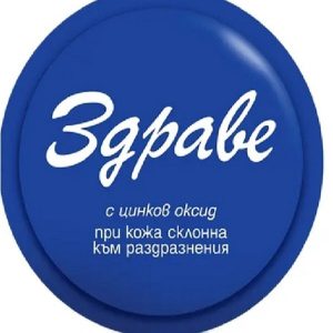 1 org zoom 74193