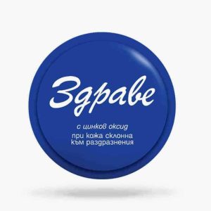 کرم صورت اورجینال برند Zdrave مدل Acne Spot Cream کد 39569913