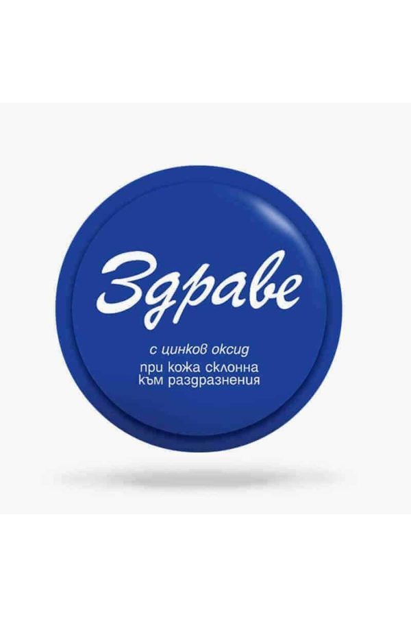 کرم صورت اورجینال برند Zdrave مدل Acne Spot Cream کد 39569913 - Image 2