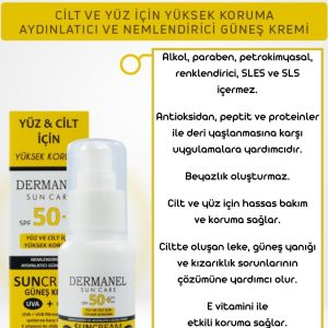 ضد آفتاب بدن اورجینال برند Dermanel مدل Moisturizing and Brightening Sunscreen کد 308895345