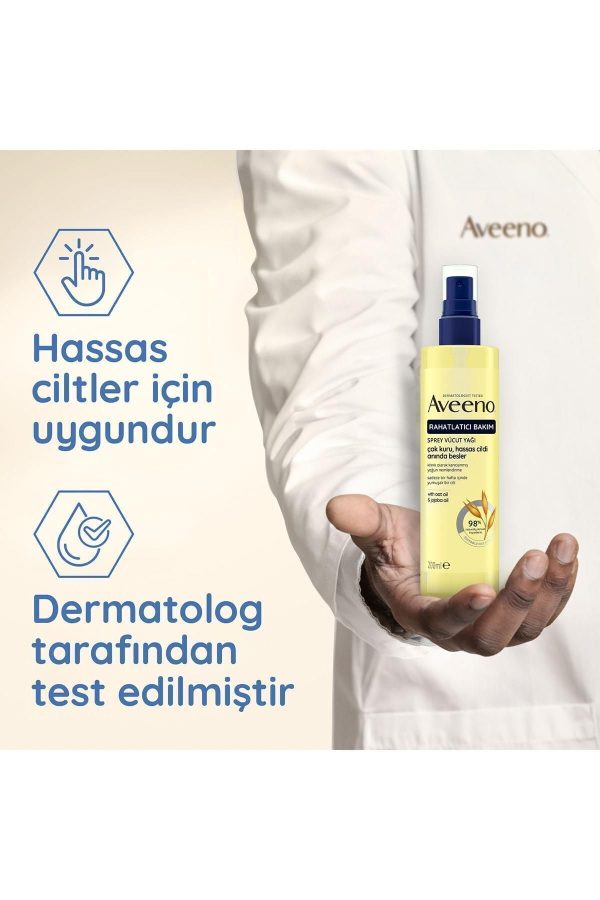 کرم بدن اورجینال برند Aveeno کد 805820889 - Image 4