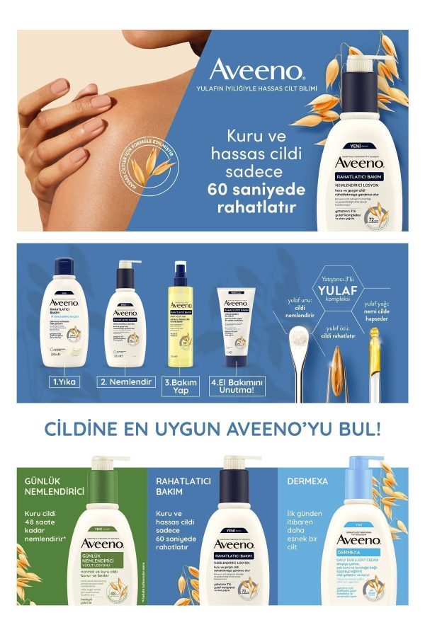 کرم بدن اورجینال برند Aveeno کد 805820889 - Image 6