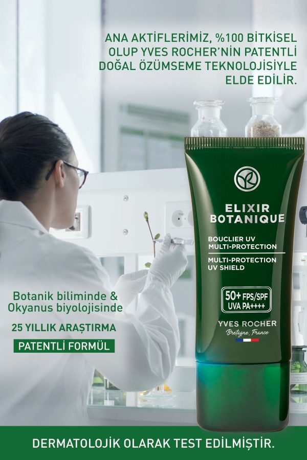 ضد آفتاب صورت اورجینال برند Yves rocher کد 653247148 - Image 6