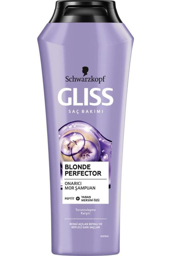کرم مو اورجینال برند Gliss کد 267147006 - Image 4
