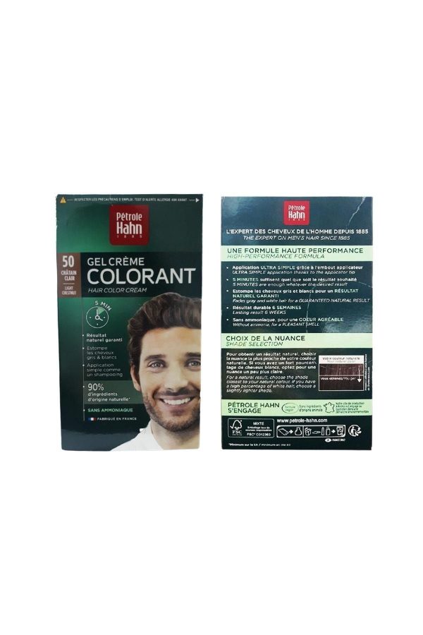 رنگ مو اورجینال برند Petrole hahn کد 337970954