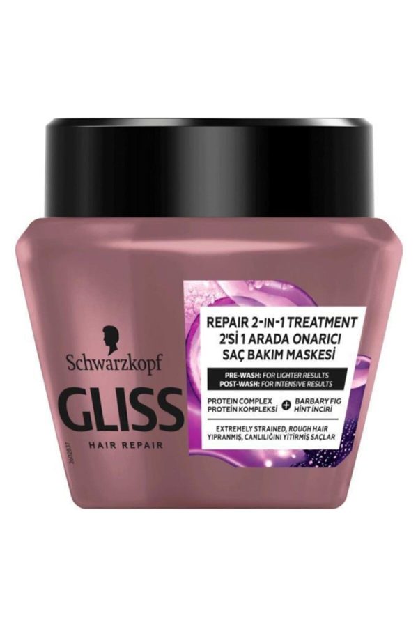 ماسک مو اورجینال برند Gliss مدل Deep Repair Saç Bakım Maskesi کد 283628377 - Image 2
