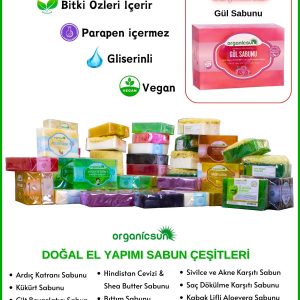 صابون جامد اورجینال برند Organicsun کد 824484223
