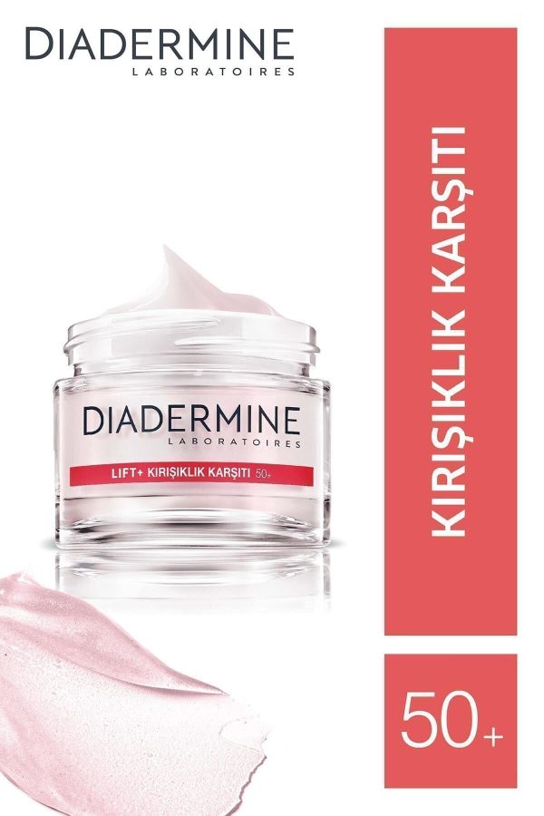 کرم صورت اورجینال برند Diadermine کد 39038959 - Image 2