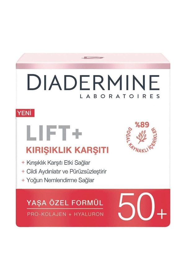 کرم صورت اورجینال برند Diadermine کد 39038959 - Image 4
