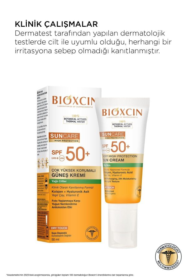 ضد آفتاب صورت اورجینال برند Bioxcin کد 266785296 - Image 5