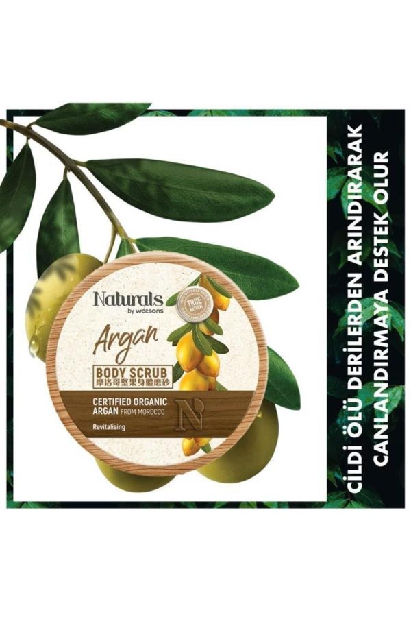 کرم بدن اورجینال برند Naturals by watsons مدل Body Scrub Argan 200 gr کد 742667850