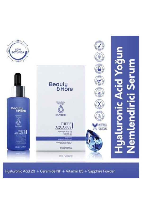 سرم پوست اورجینال برند Beautyandmore کد 706123525