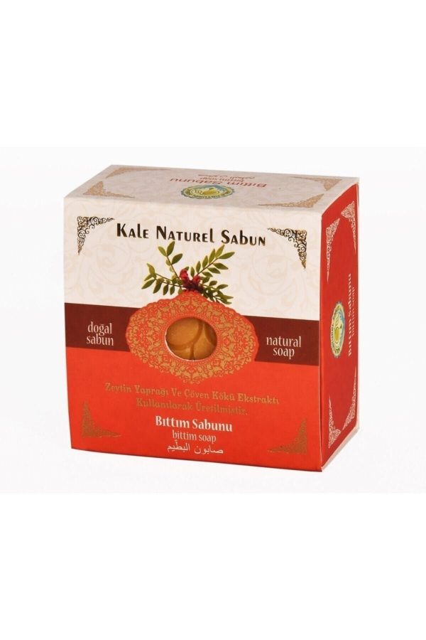 صابون جامد اورجینال برند Kale naturel مدل Natural Bittim Soap 125 Gr کد 40180767