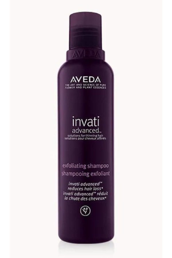 شامپو اورجینال برند Aveda کد 281697805
