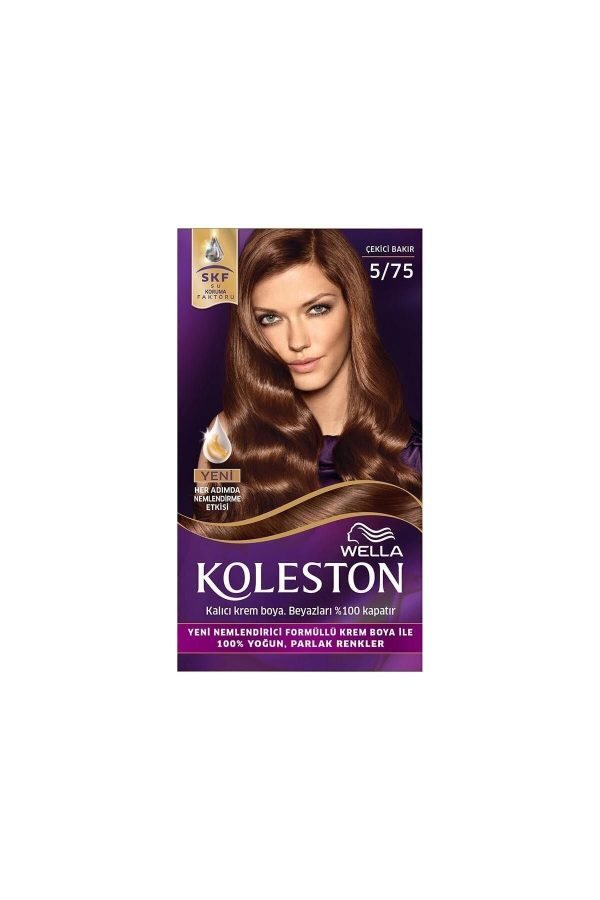رنگ مو اورجینال برند Wella مدل Attractive Copper کد 1233533