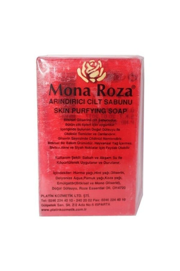 صابون جامد اورجینال برند Monaroza کد 51612642