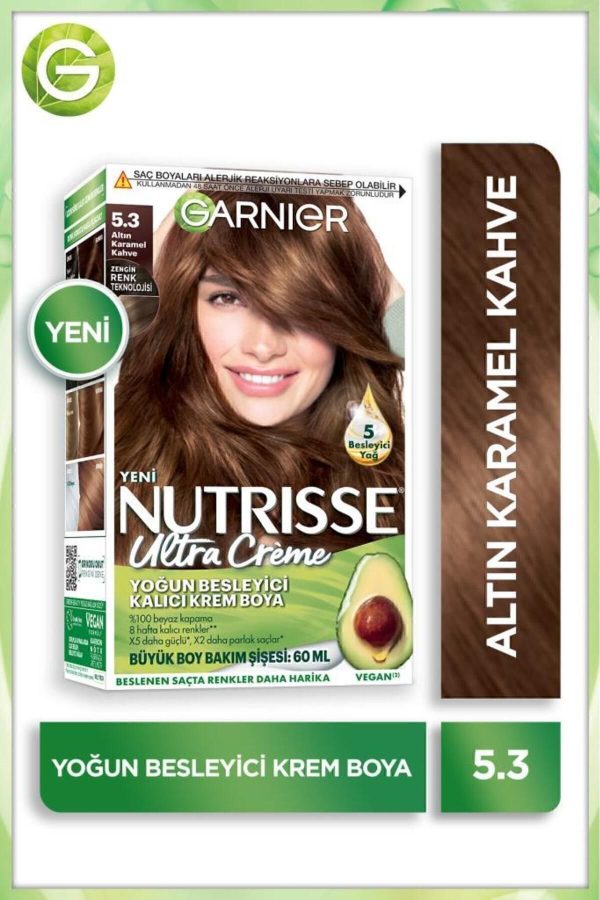 رنگ مو اورجینال برند Garnier کد 735884301