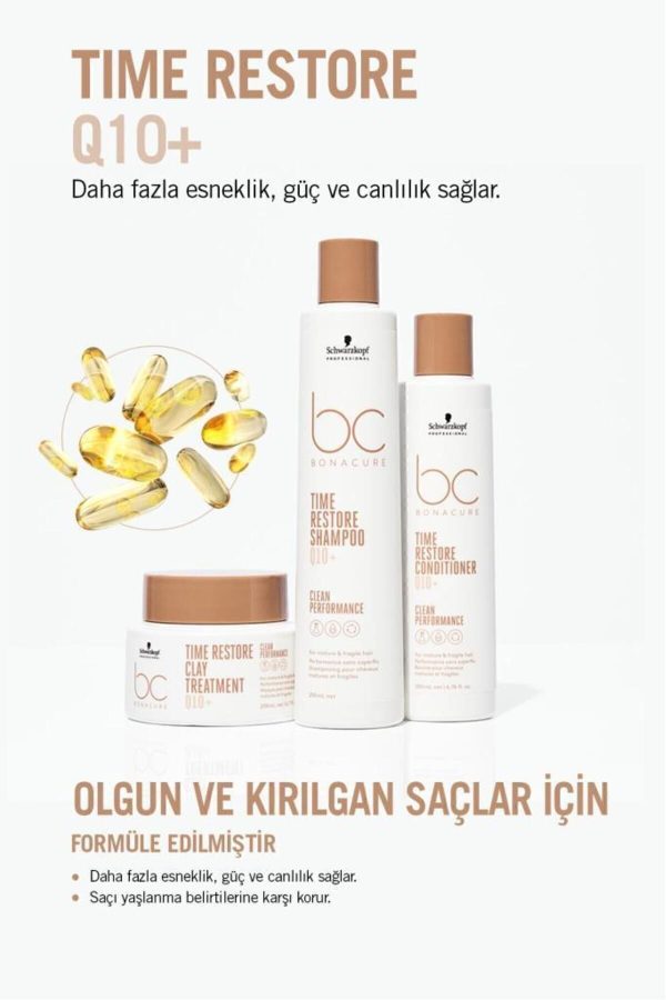 ماسک مو اورجینال برند Bonacure کد 809400484 - Image 2