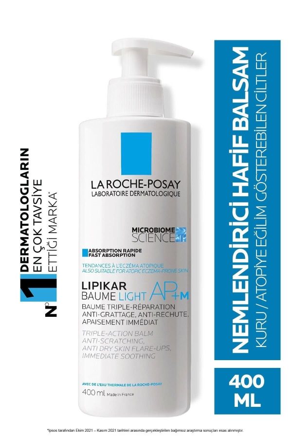 کرم بدن اورجینال برند La roche posay کد 363601496