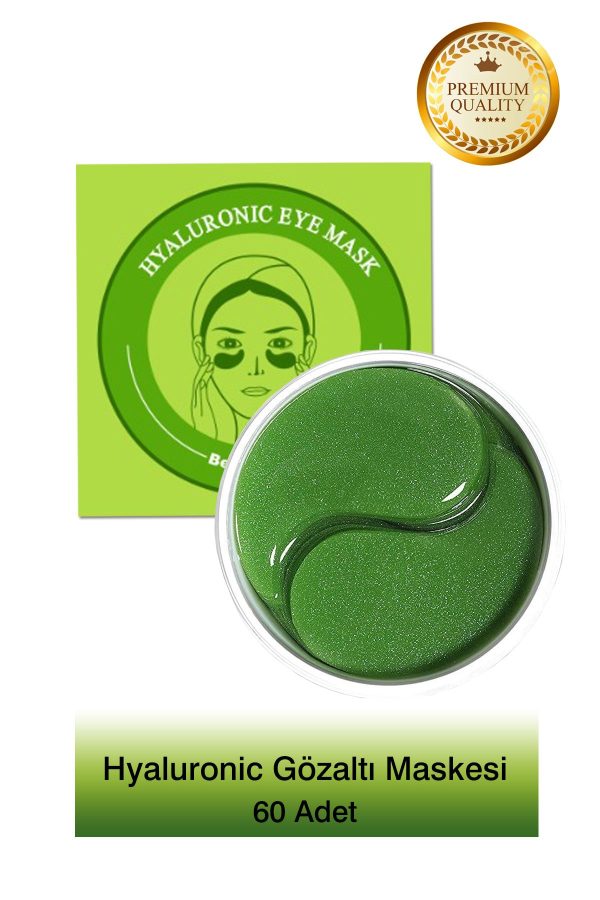 ماسک دور چشم اورجینال برند Beauty eyes مدل Hyaluronic Eye Mask کد 767149701