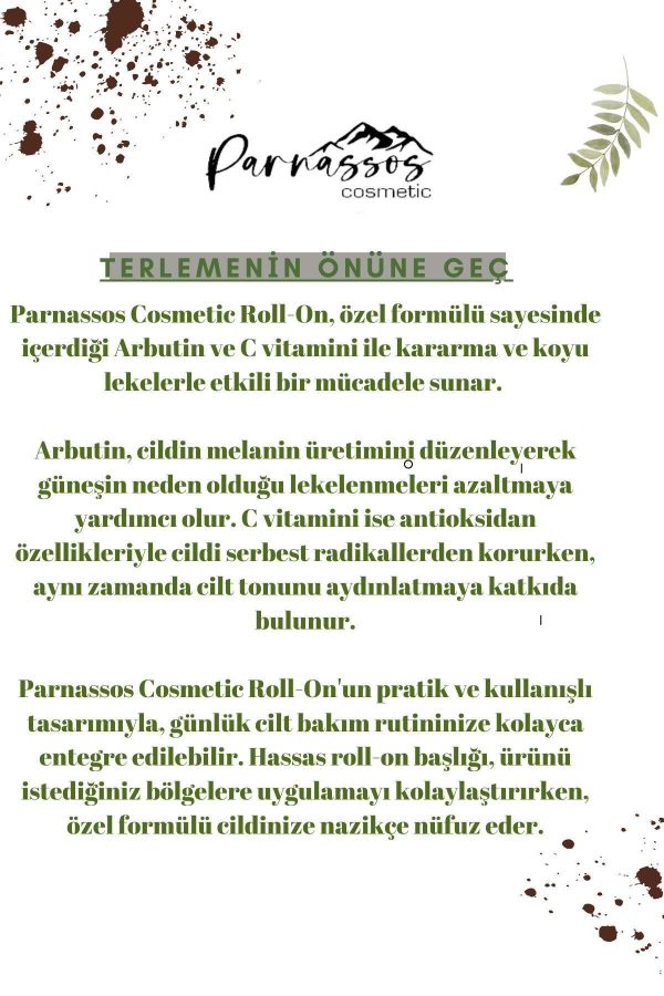 دئودورانت اورجینال برند Parnassos cosmetic کد 781426768 - Image 3