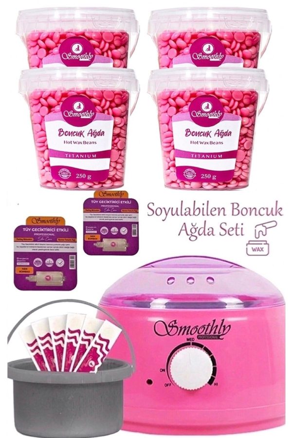 موم اورجینال برند Smoothly کد 83272336